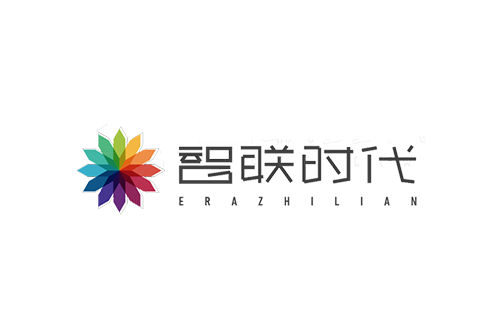 深圳智联时代信息技术有限公司