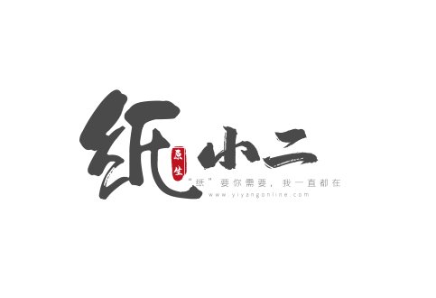 深圳弈阳智能科技有限公司