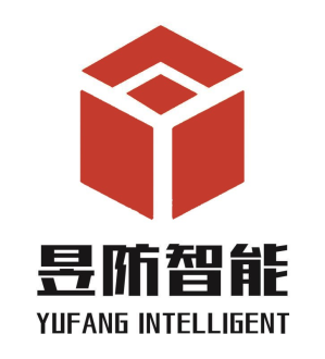上海昱防智能科技有限公司
