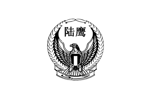 宁波陆鹰智慧科技有限公司