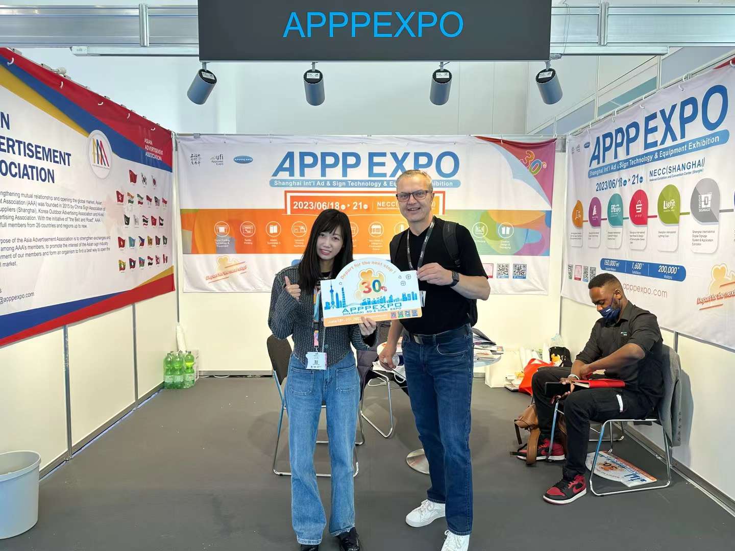 News Detail - APPPEXPO