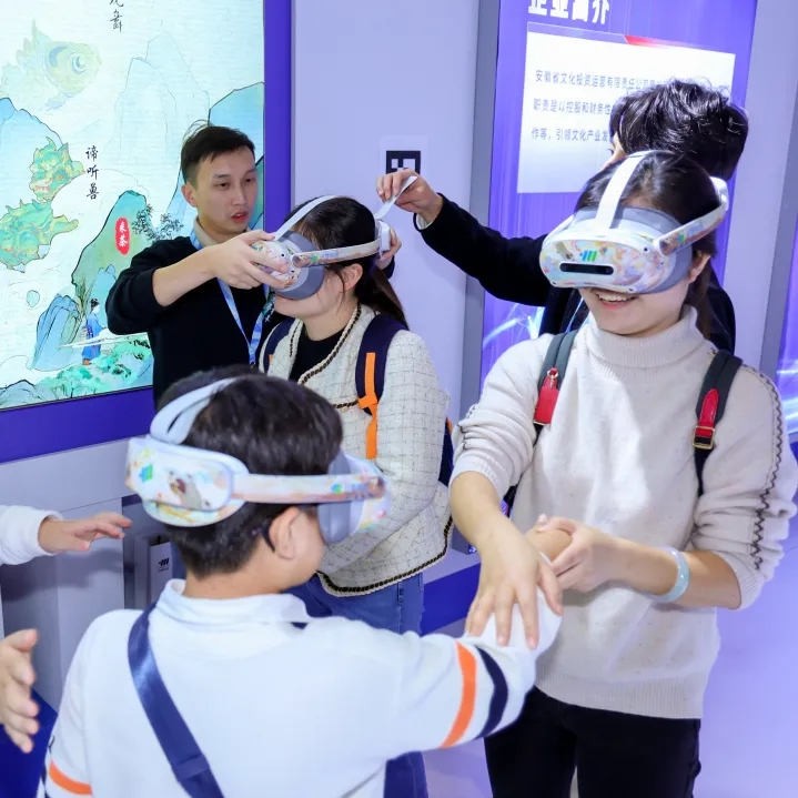 微信图片_2025-09-12_164413_942.png