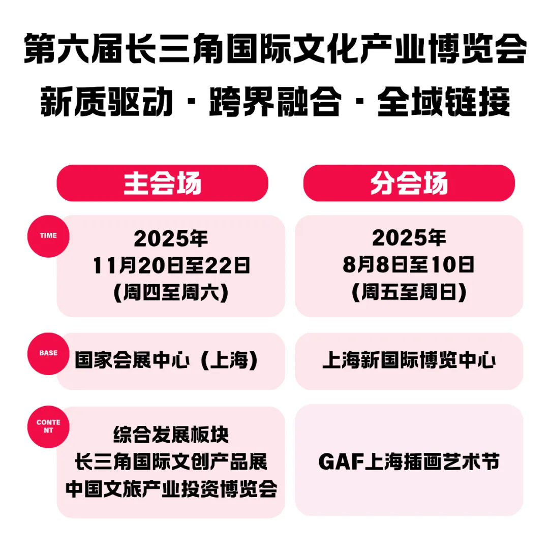微信图片_2025-09-12_165522_386.png
