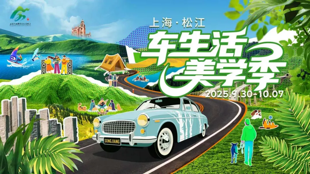微信图片_2025-09-12_170343_937.png