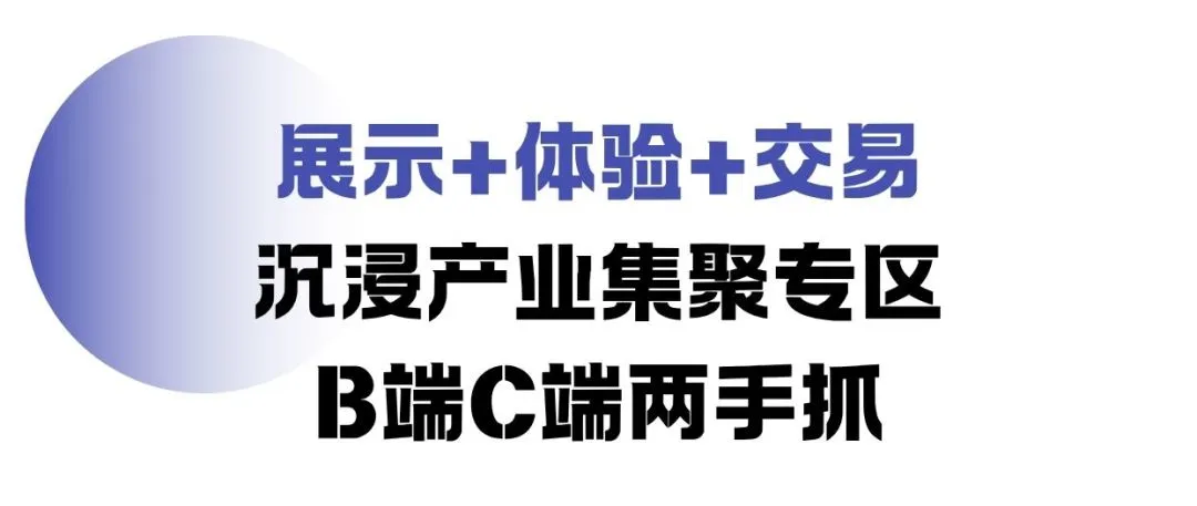 微信图片_2025-09-12_164246_546.png