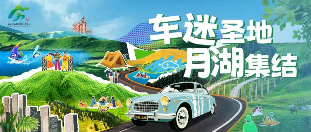 微信图片_2025-09-12_170439_900.png