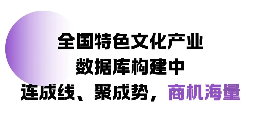微信图片_2025-09-12_165157_096.png