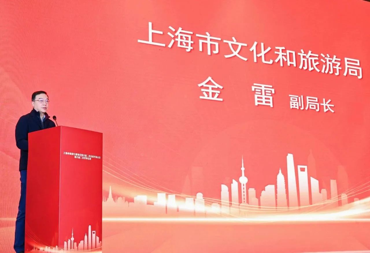 微信图片_20240407105937.jpg