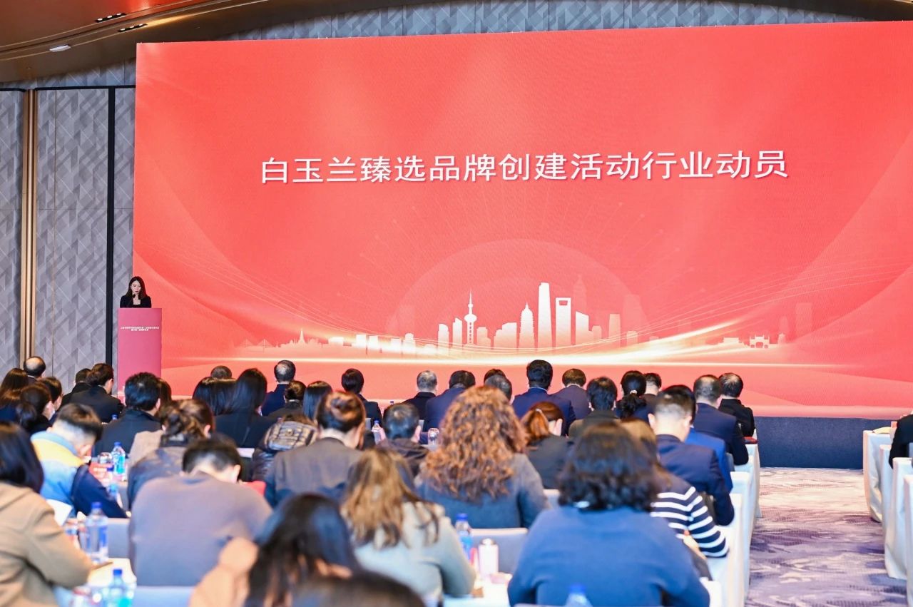 微信图片_20240407105947.jpg