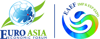 欧亚经济论坛配套博览会
