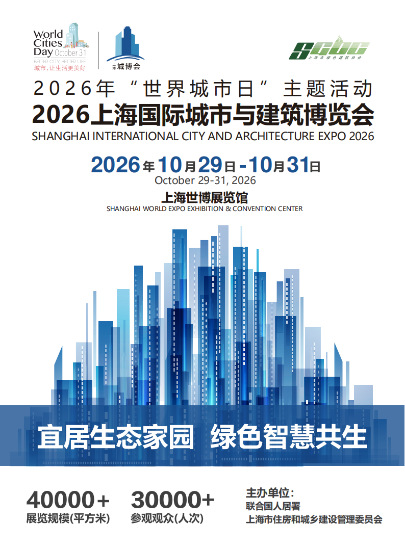 微信图片_2026-08-14_170301_208.png