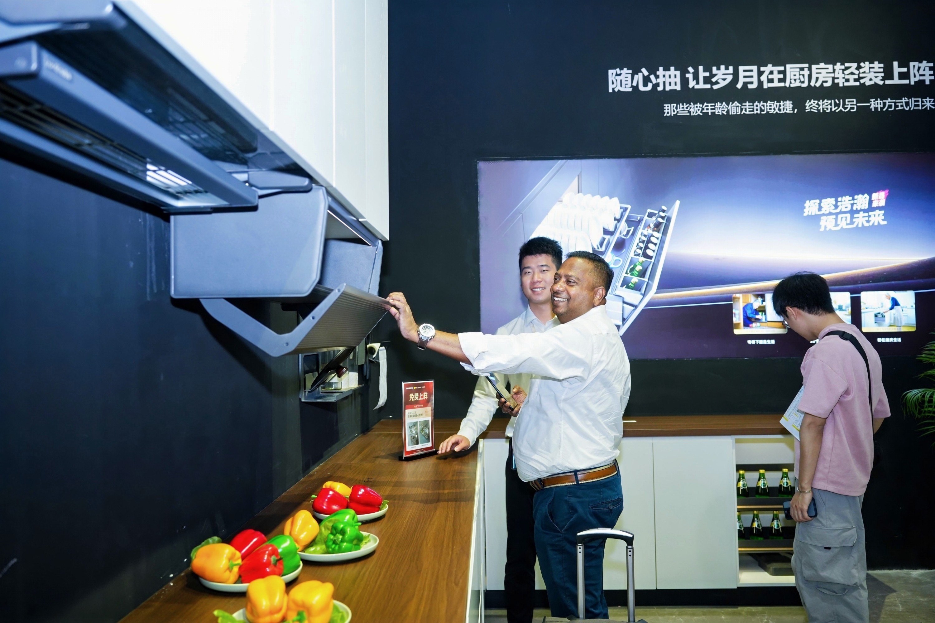 微信图片_20250329211223.jpg