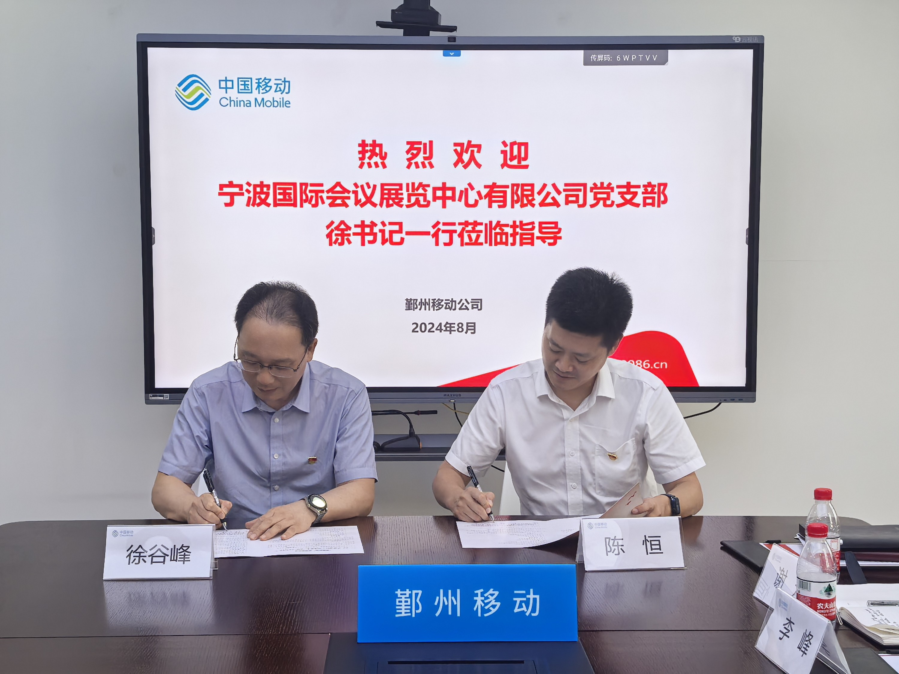 图片14.png