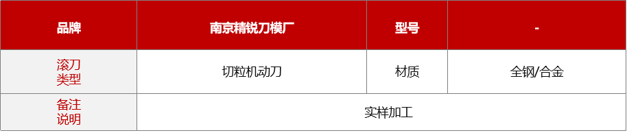 微信图片_20241202230547.png