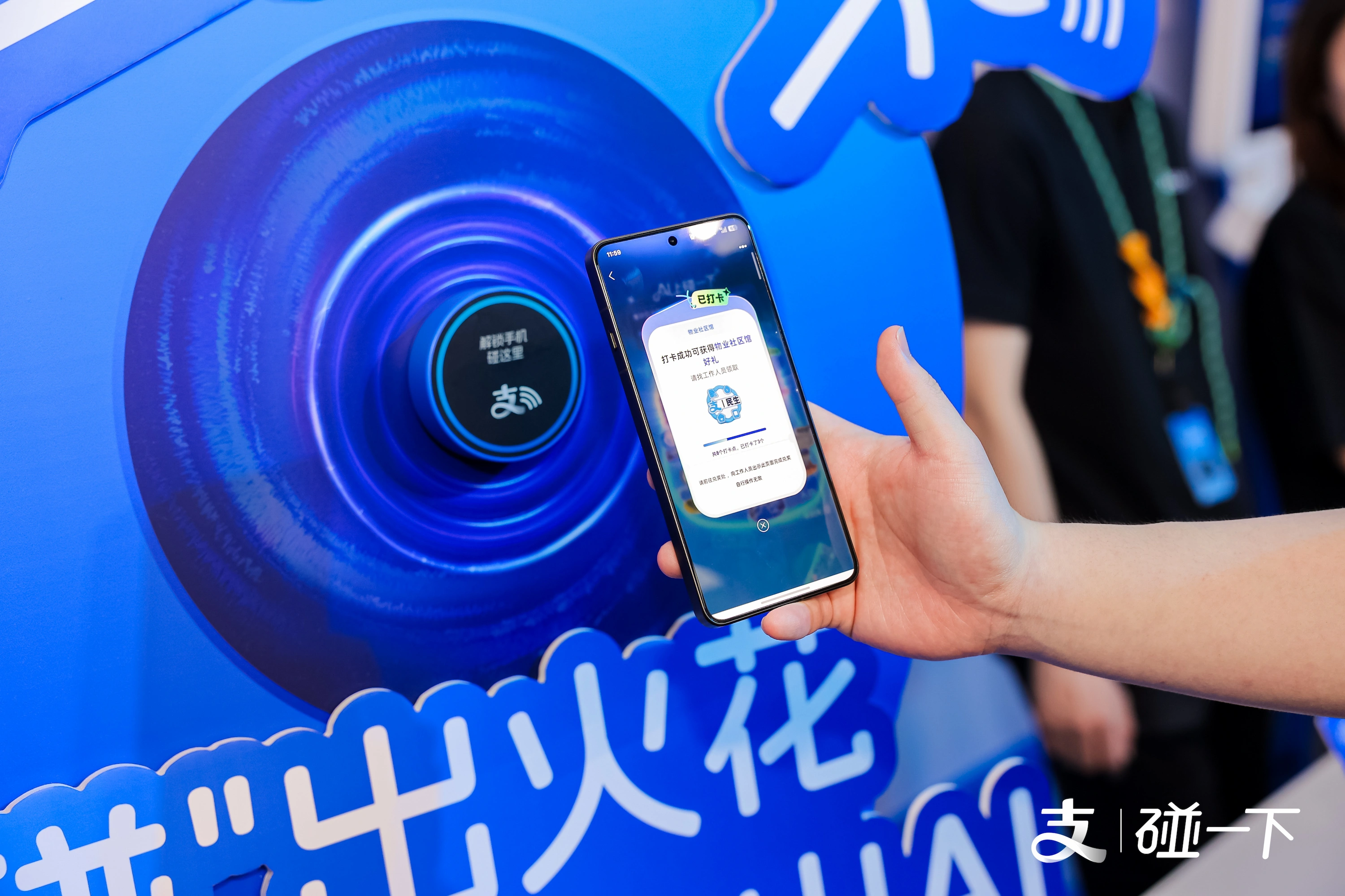 微信图片_20260714162745_625_23.png