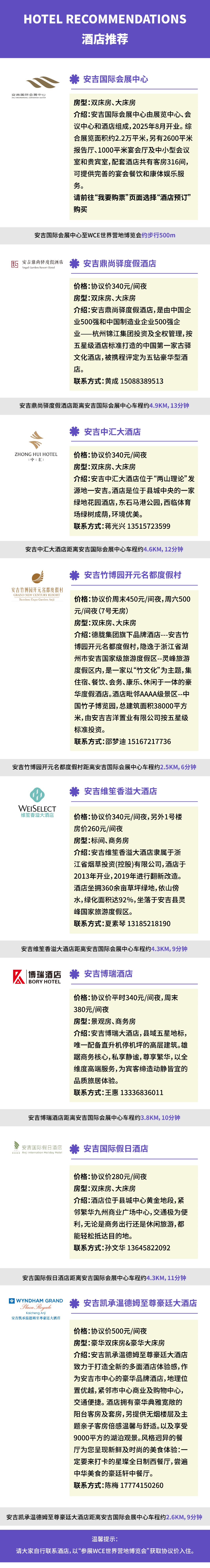 微信图片_20251023101518_1251_823.jpg