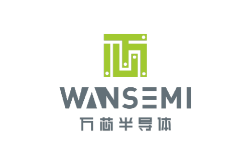 万芯半导体（宁波）有限公司