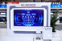 数绘展商风采 | 宁波电信：领航数字新时代，共绘“数智浙江”新蓝图