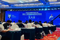 评说未来新机遇 共绘数智新图景 2022世界数字经济大会主论坛举行