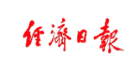 《经济日报》评论：设备更新并非简单以旧换新