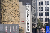 从政策惠企到法律护企 工信部全方位支持中小企业茁壮成长