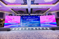 “企业家幸福感最强市”首次评选，宁波上榜