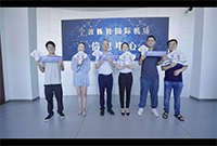 我们在2022世界数字经济大会等你哦