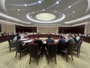 动态|第十四届智博会筹备工作会议顺利召开