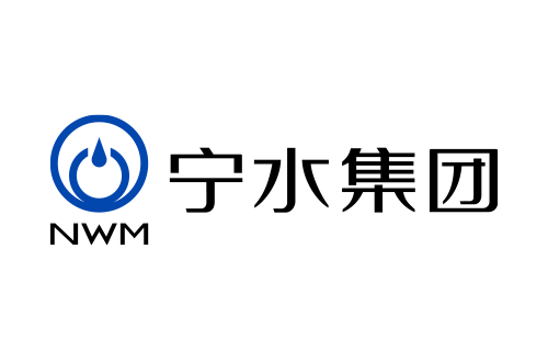 宁波水表（集团）股份有限公司