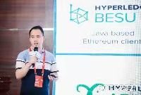 旺链科技：区块链底层平台如何实现国密改造？