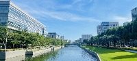 浙江高质量发展建设共同富裕示范区实施方案  （2021—2025年）