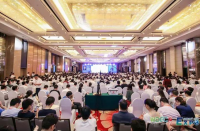 数字经济大会暨第十届智博会即将举行 问道新形势下如何推进“三化融合”