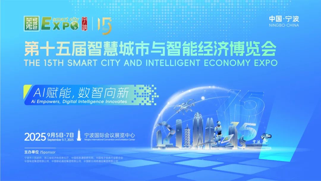 微信图片_20250809135535.jpg