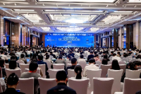 2023世界数字经济大会暨第十三届智博会在宁波开幕