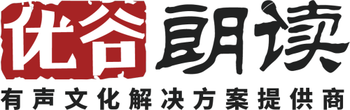 广州优谷信息技术有限公司