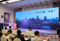 解码宁波数字经济⑧抢下布局“未来产业”先手棋