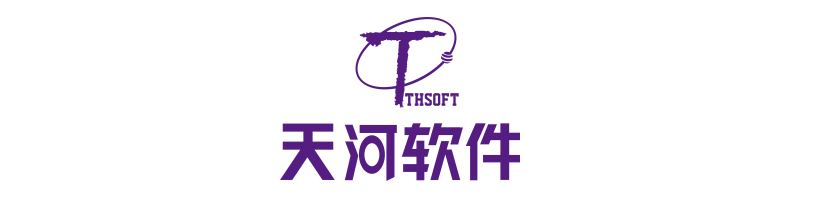 天和制造.png