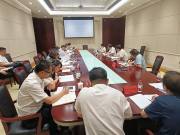 市经信局组织召开数字经济发展工作座谈会