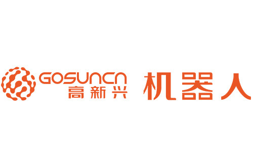 广州高新兴机器人有限公司