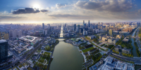 《宁波市超常规高质量发展数字经济行动纲要（2022-2026年）》印发